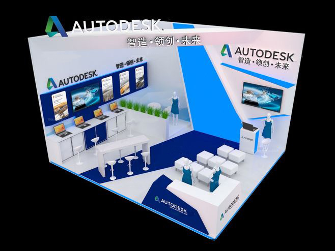 北京物联网展台搭建-AUTODESK