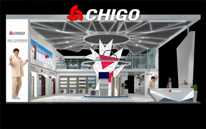 广交会展台搭建-CHIGO