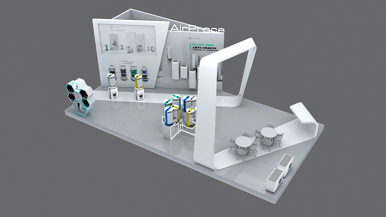 香港会展搭建-Airproce-电子展会展台设计搭建