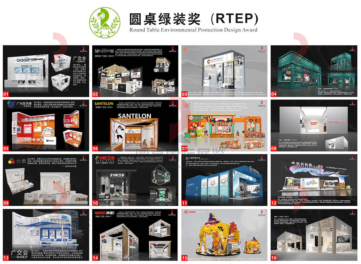 第七届好色先生污视频绿色特装奖参赛作品